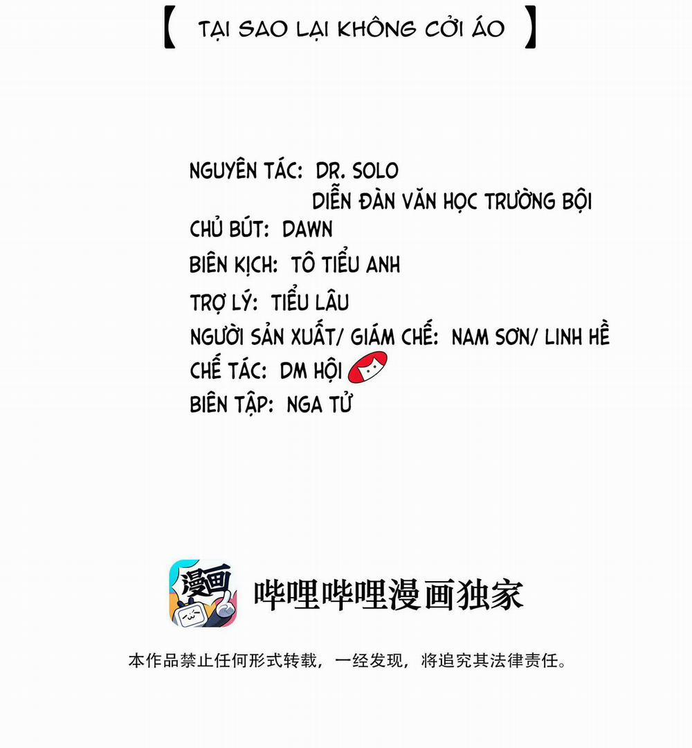 Quả Chanh Và Tia Chớp 10 trang 1