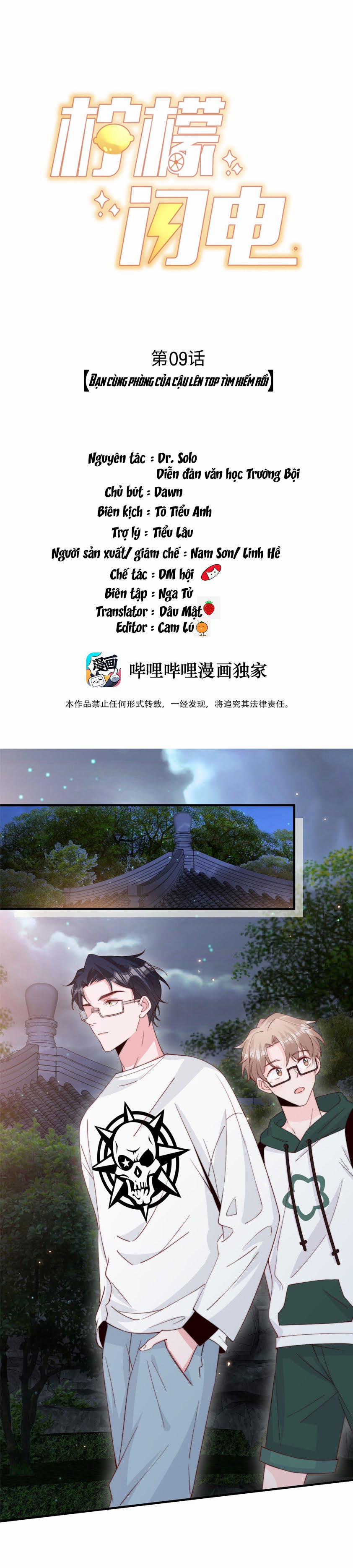 Quả Chanh Và Tia Chớp 9 trang 0