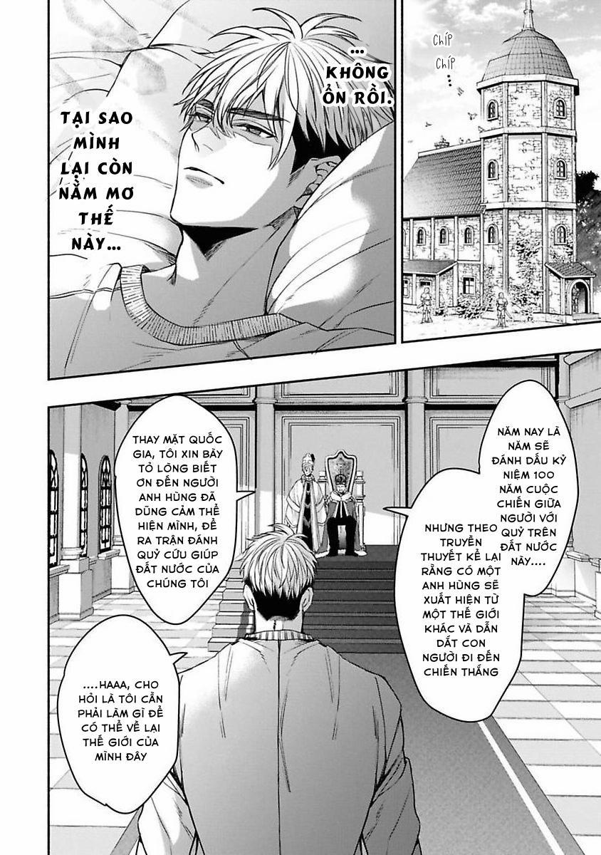 Quá Khứ Đã Kết Thúc Thật Rồi 3 trang 1