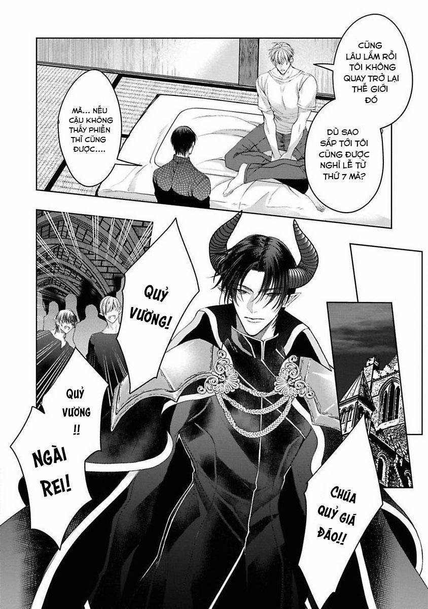 Quá Khứ Đã Kết Thúc Thật Rồi 4 trang 1