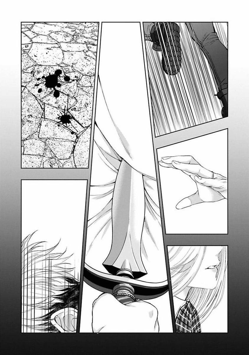 Quá Khứ Đã Kết Thúc Thật Rồi 4 trang 26