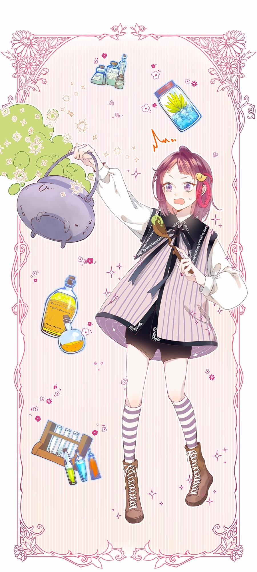 Quả Táo Của Anh 0 trang 12