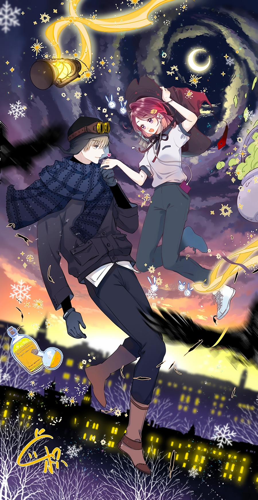 Quả Táo Của Anh 0 trang 9