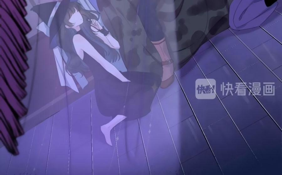 Quả Táo Của Anh 1.2 trang 12