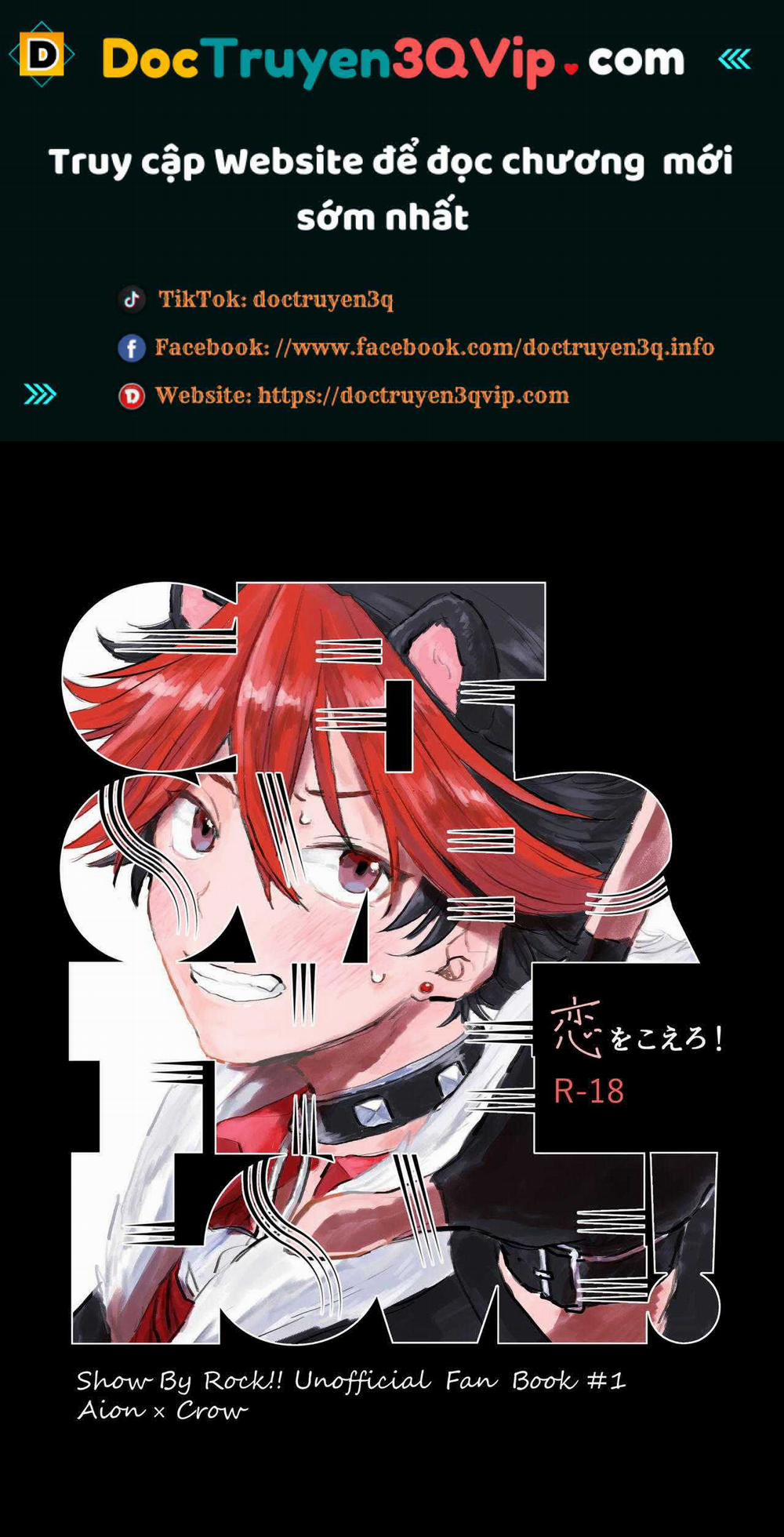 Quá trình thuần hoá loài người 16 trang 0