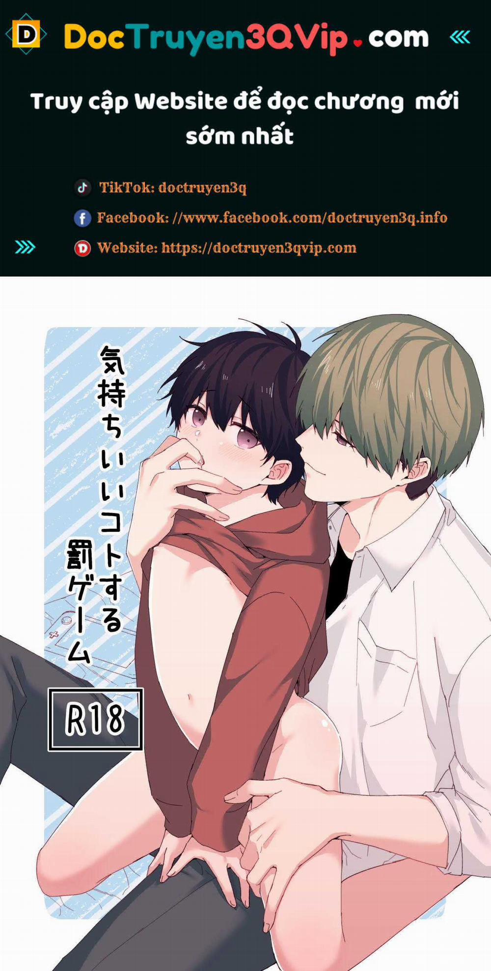 Quá trình thuần hoá loài người 18 trang 0