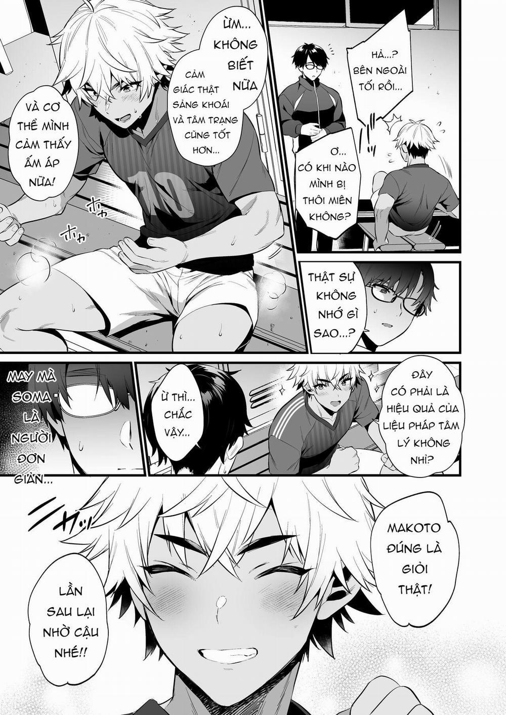 Quá trình thuần hoá loài người 2 trang 16