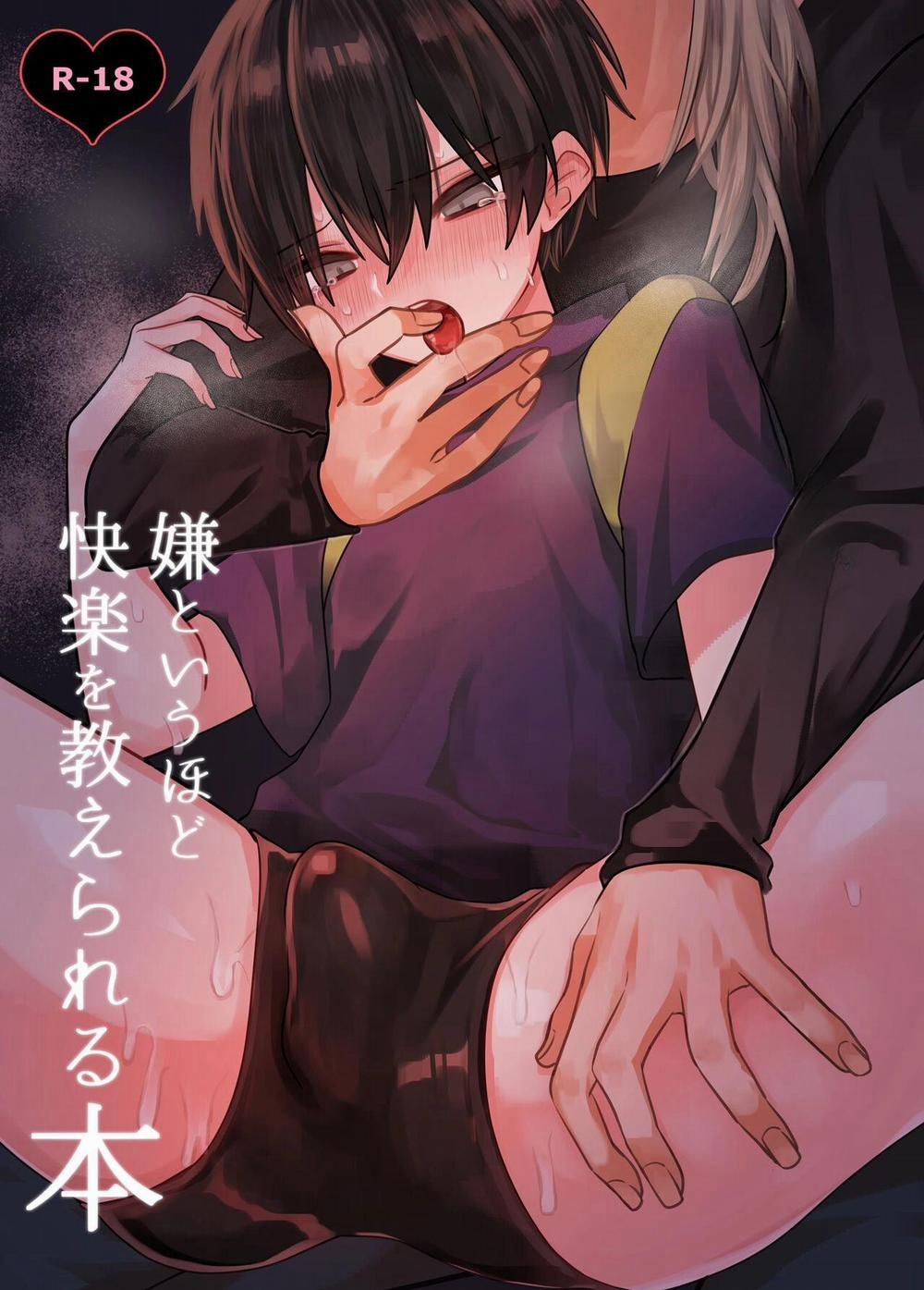 Quá trình thuần hoá loài người 3 trang 0