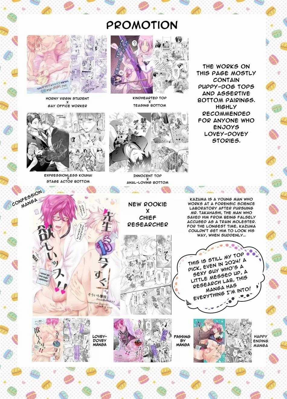 Quá trình thuần hoá loài người 33 trang 23