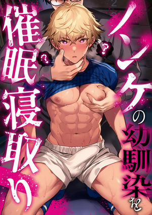 Đọc truyện tranh Quá trình thuần hoá loài người