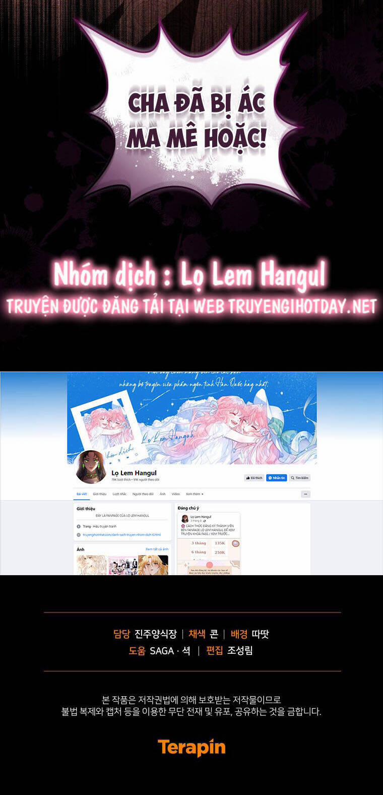 Quái Thú Bị Thuần Hóa Bởi Ác Nữ 65 trang 75