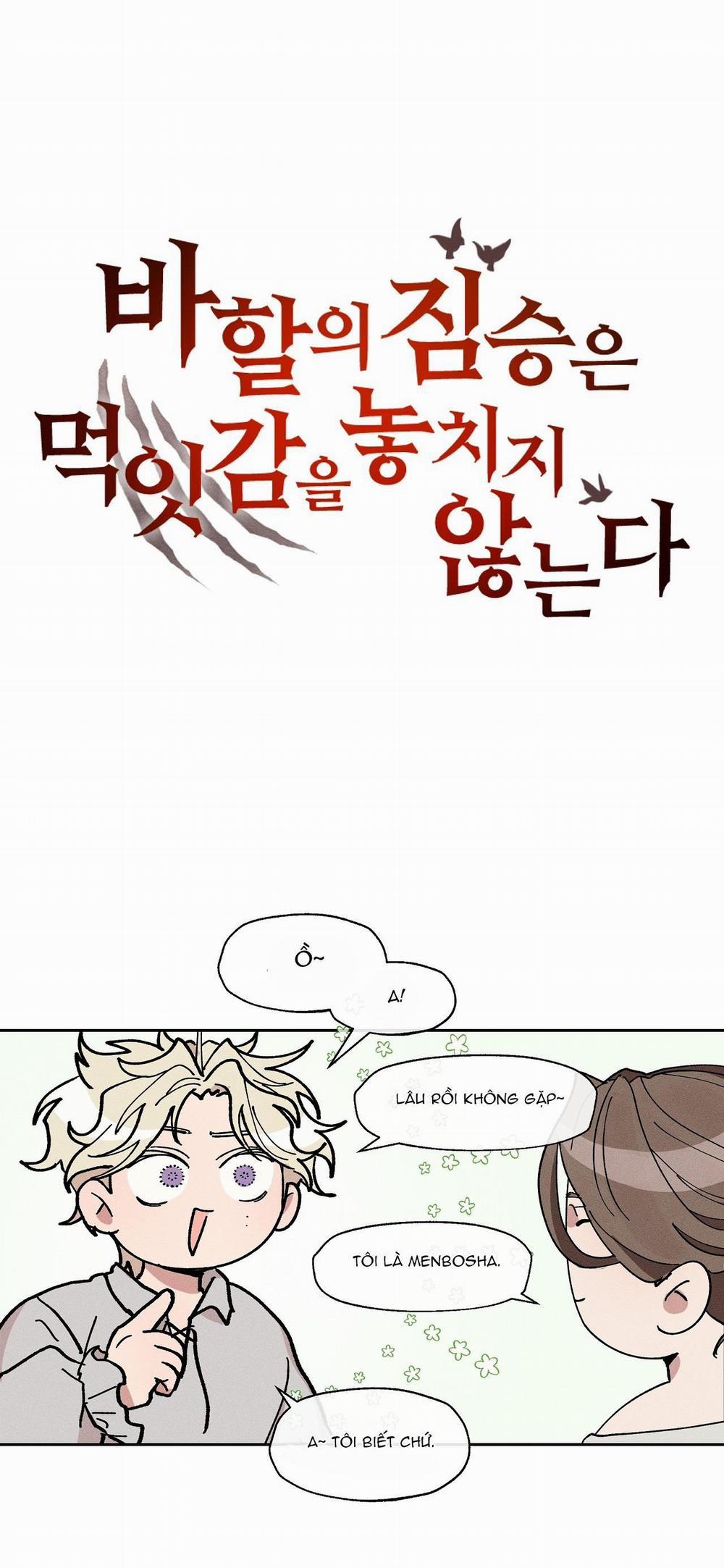 Quái Thú Của Bahal 16 trang 7