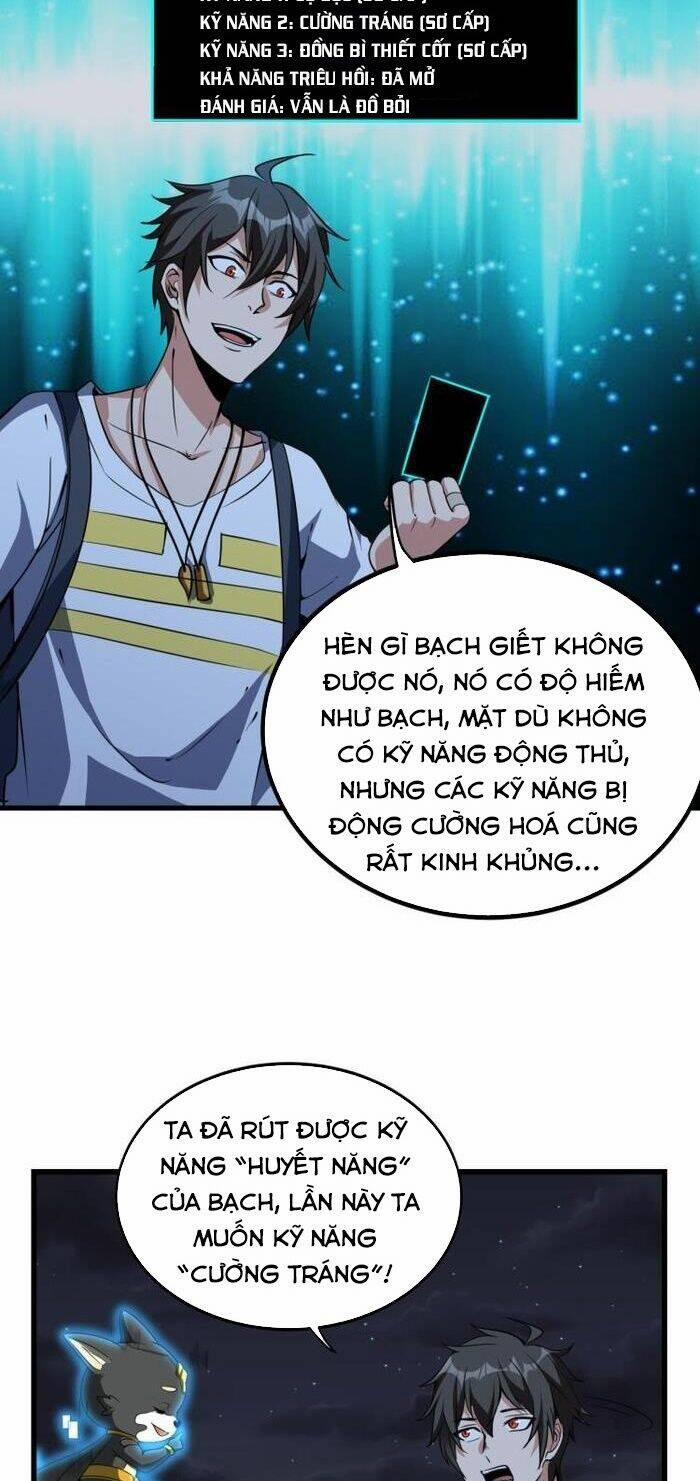 Quái Vật Nhạc Viên 10 trang 22