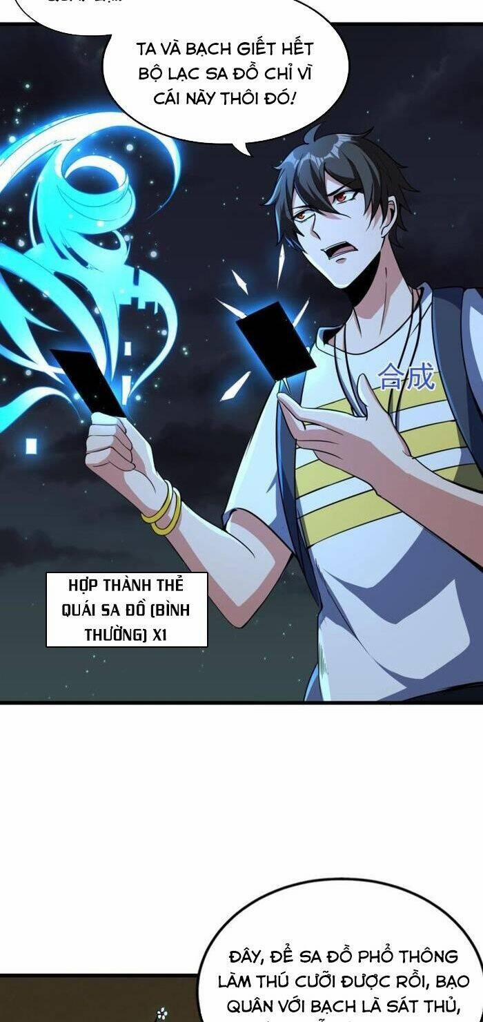 Quái Vật Nhạc Viên 10 trang 28
