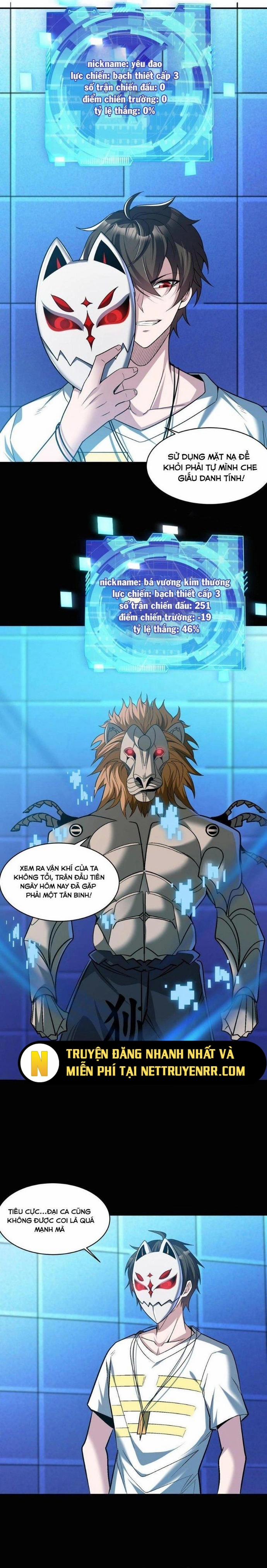 Quái Vật Nhạc Viên 102 trang 11