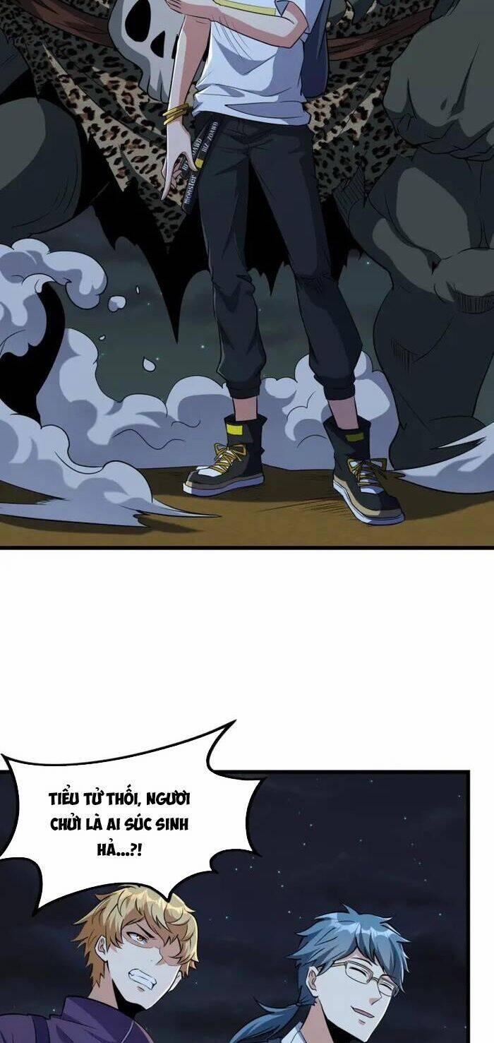 Quái Vật Nhạc Viên 11 trang 3