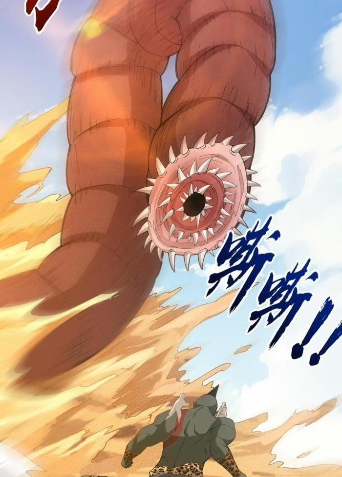 Quái Vật Nhạc Viên 14 trang 41