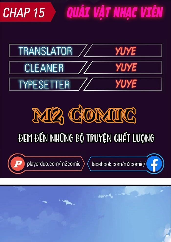 Quái Vật Nhạc Viên 15 trang 0