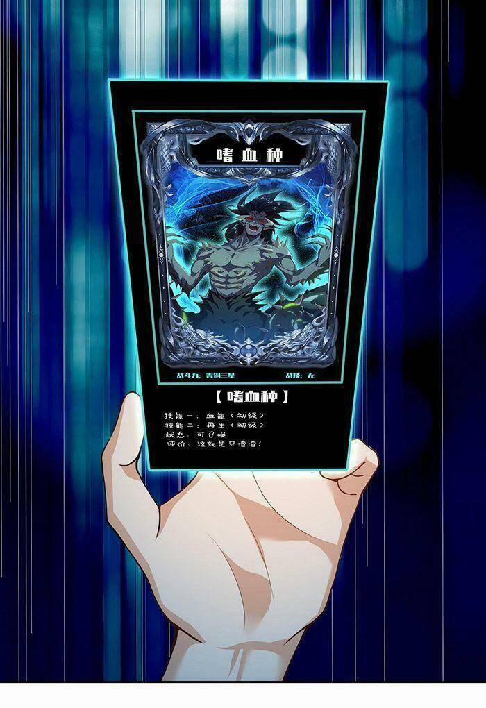 Quái Vật Nhạc Viên 4 trang 17