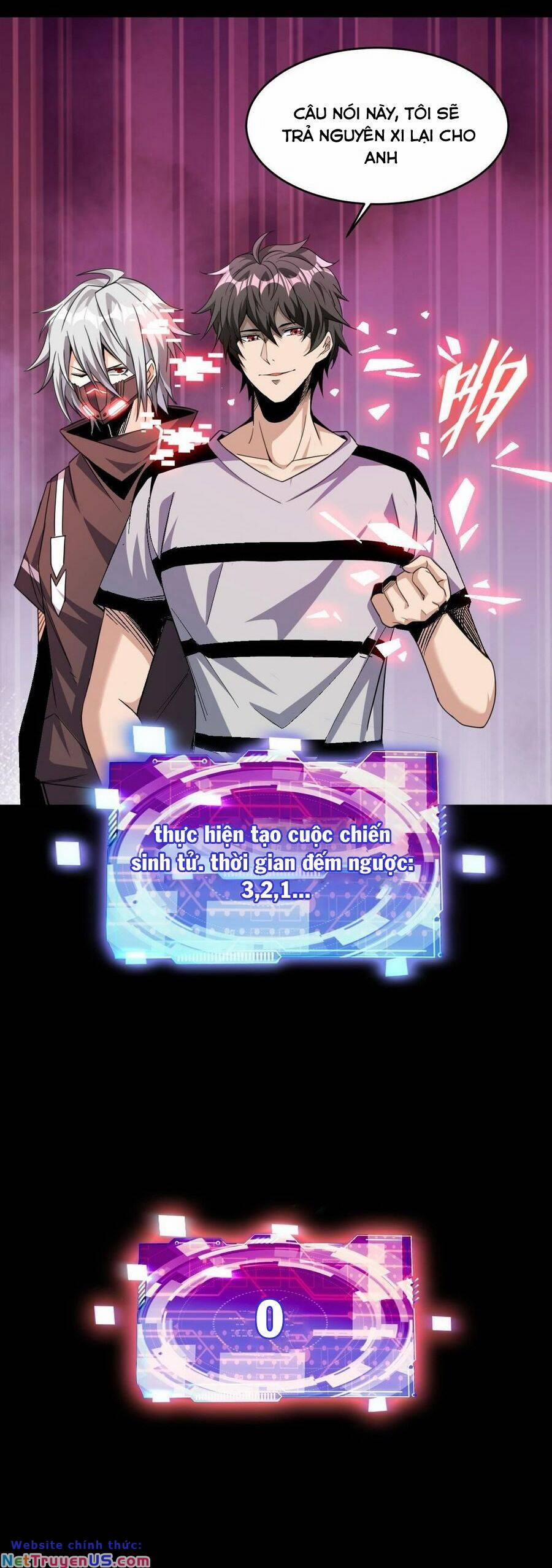 Quái Vật Nhạc Viên 73 trang 5