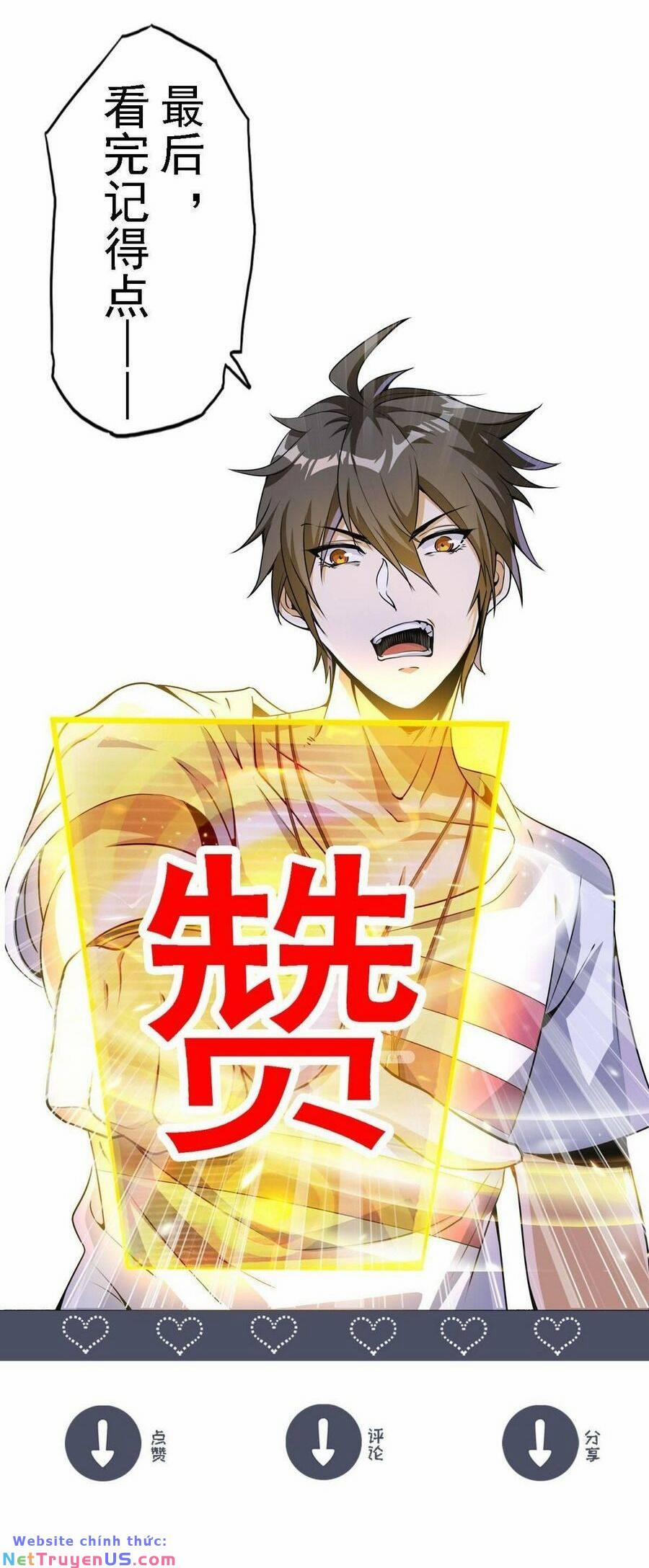 Quái Vật Nhạc Viên 74 trang 22