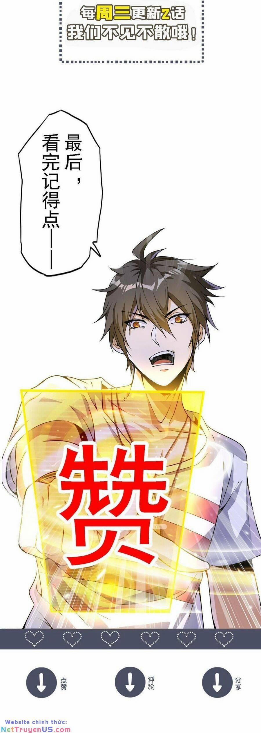 Quái Vật Nhạc Viên 75 trang 30