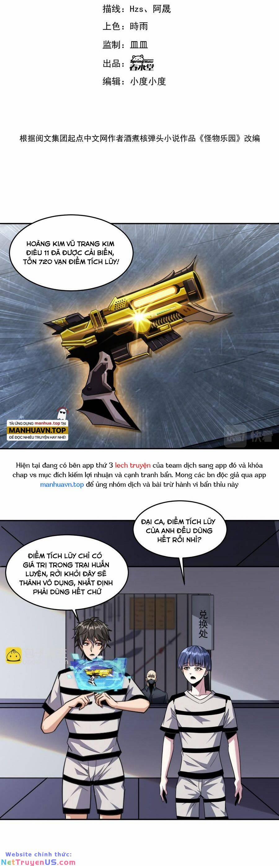 Quái Vật Nhạc Viên 76 trang 3