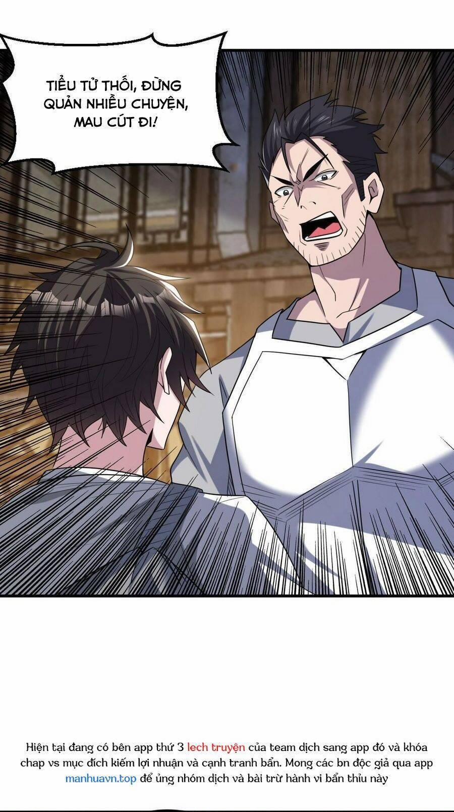 Quái Vật Nhạc Viên 83 trang 26