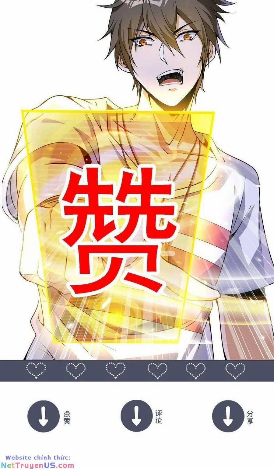 Quái Vật Nhạc Viên 83 trang 29