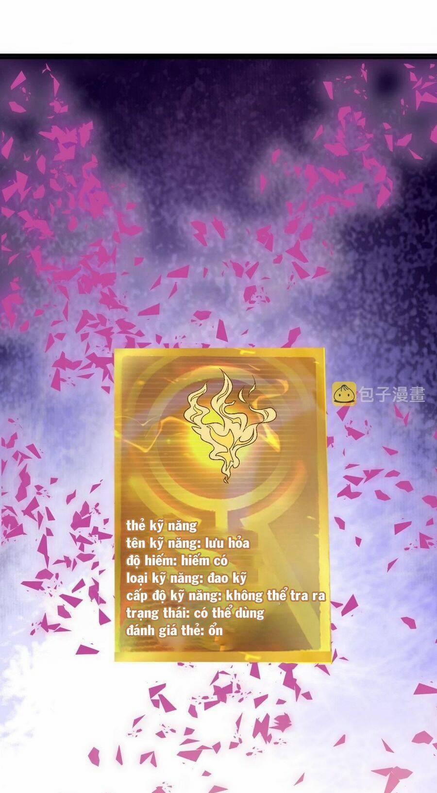 Quái Vật Nhạc Viên 84 trang 10