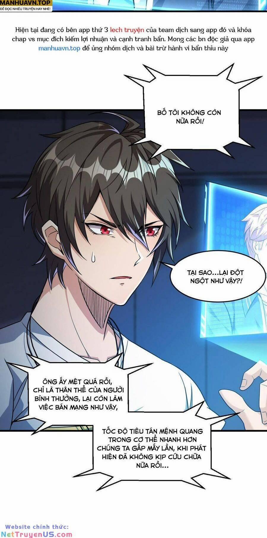 Quái Vật Nhạc Viên 85 trang 14