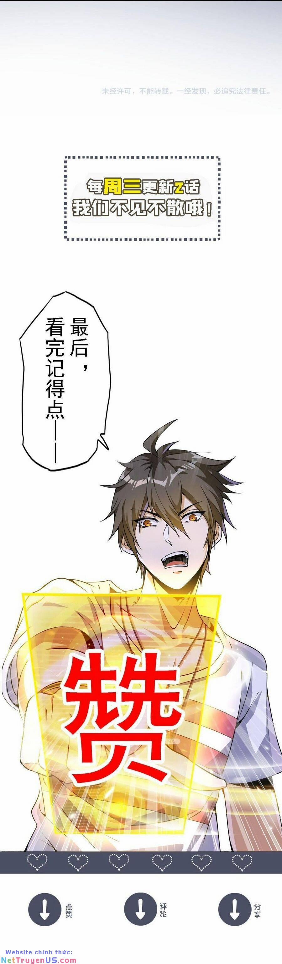 Quái Vật Nhạc Viên 87 trang 20