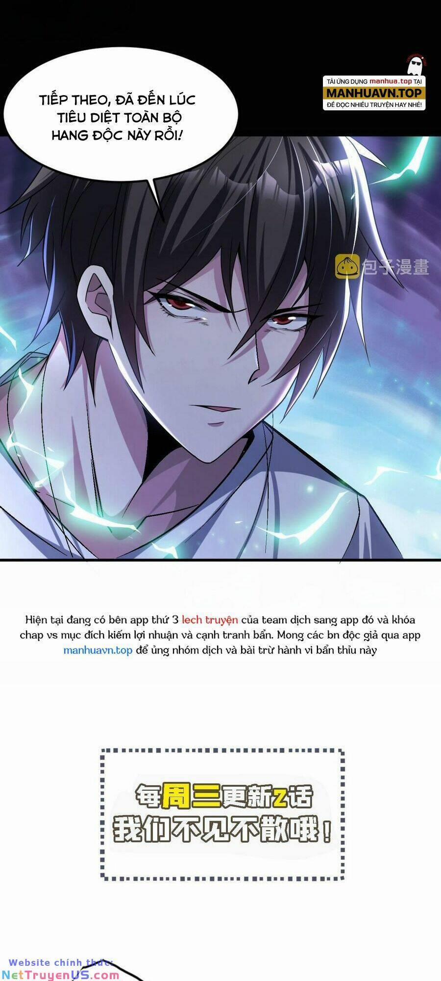 Quái Vật Nhạc Viên 88 trang 34