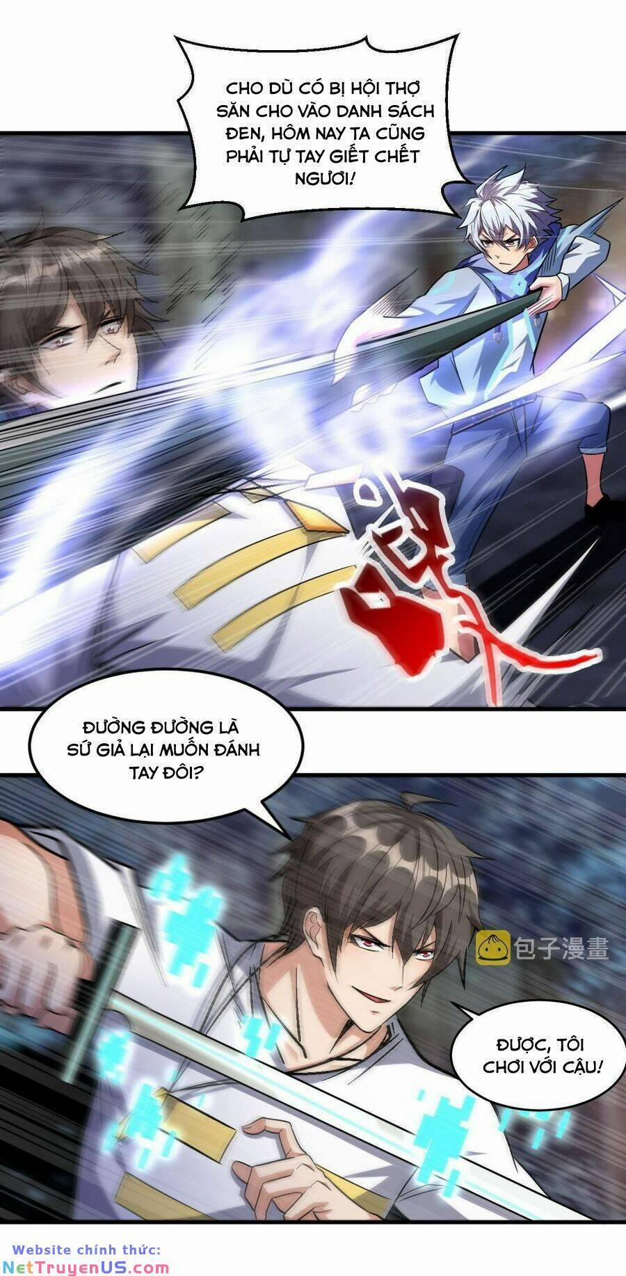 Quái Vật Nhạc Viên 88 trang 6