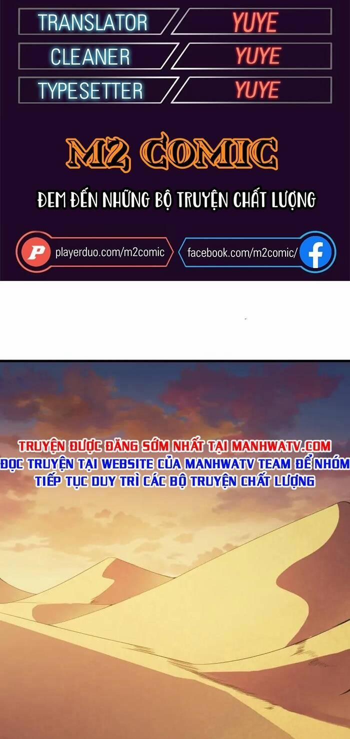 Quái Vật Nhạc Viên 9 trang 1