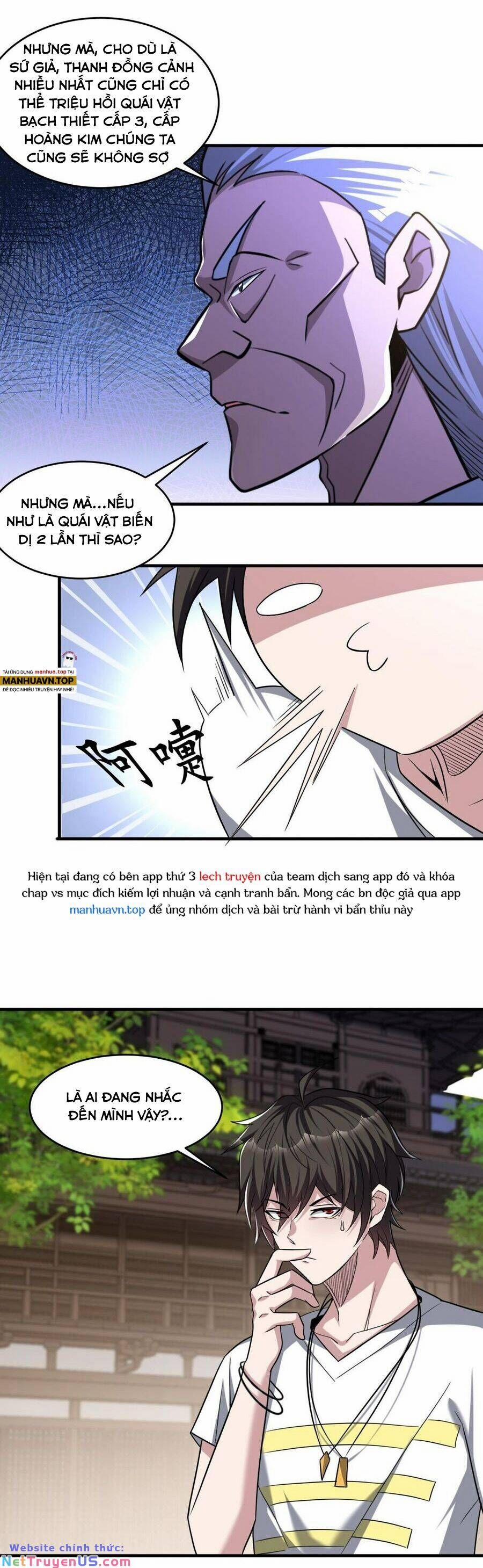 Quái Vật Nhạc Viên 90 trang 12