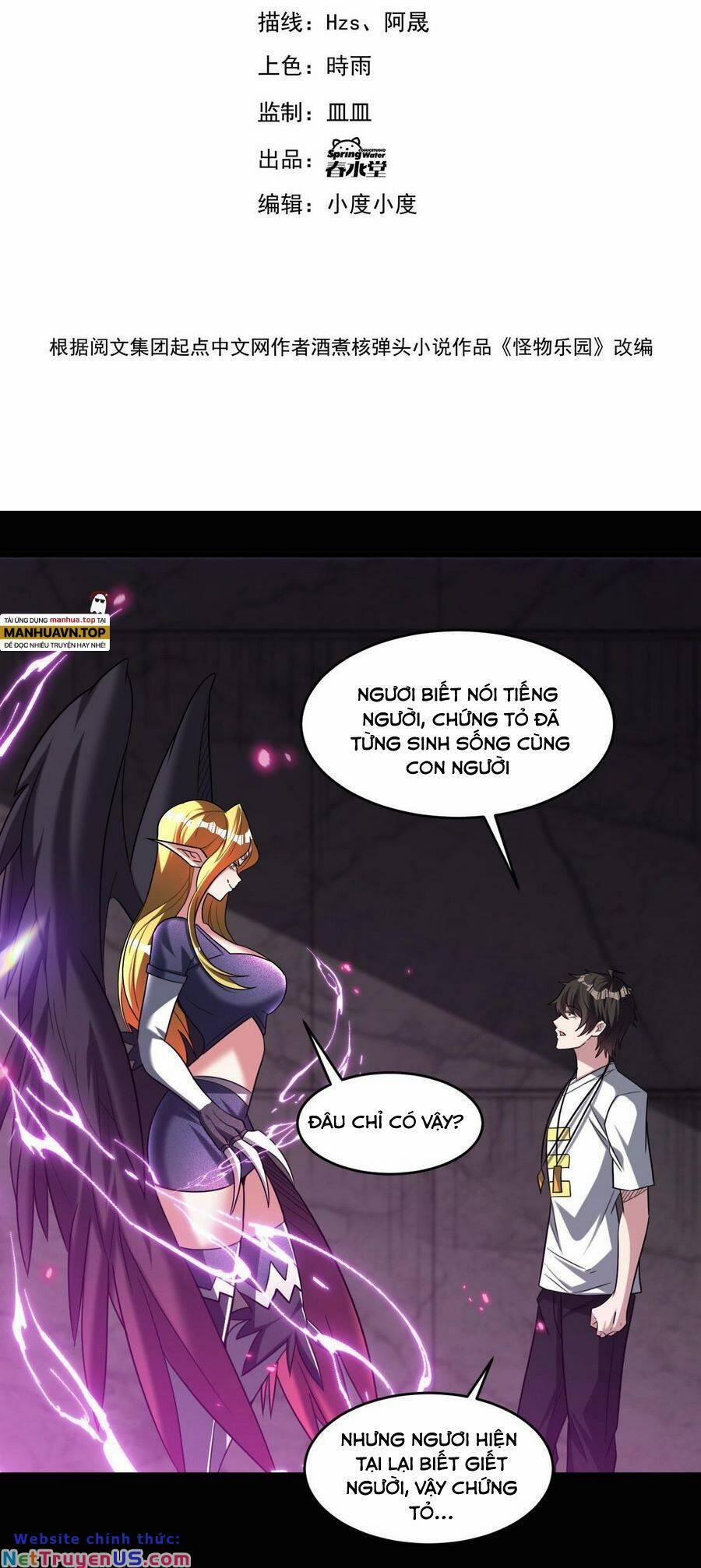 Quái Vật Nhạc Viên 92 trang 3