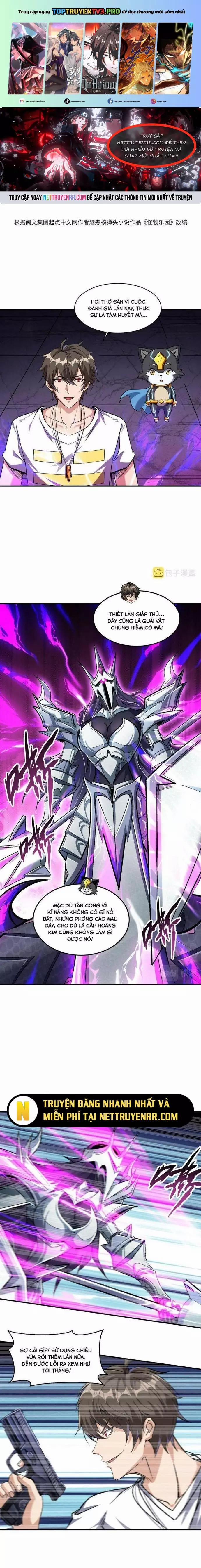 Quái Vật Nhạc Viên 93 trang 0