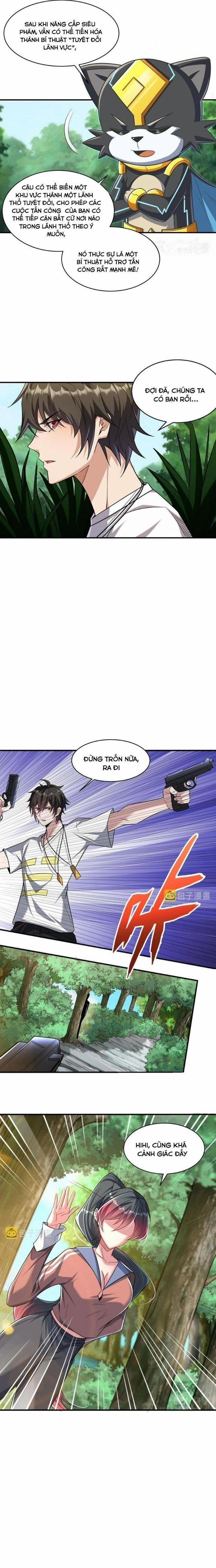 Quái Vật Nhạc Viên 94 trang 1