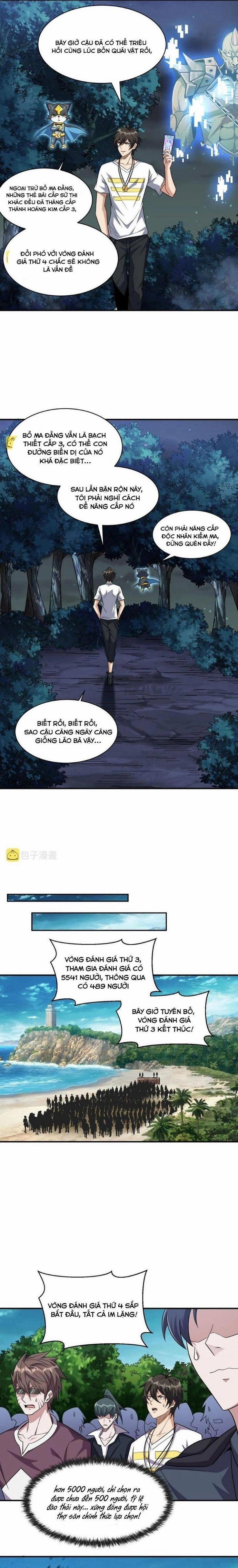 Quái Vật Nhạc Viên 96 trang 1