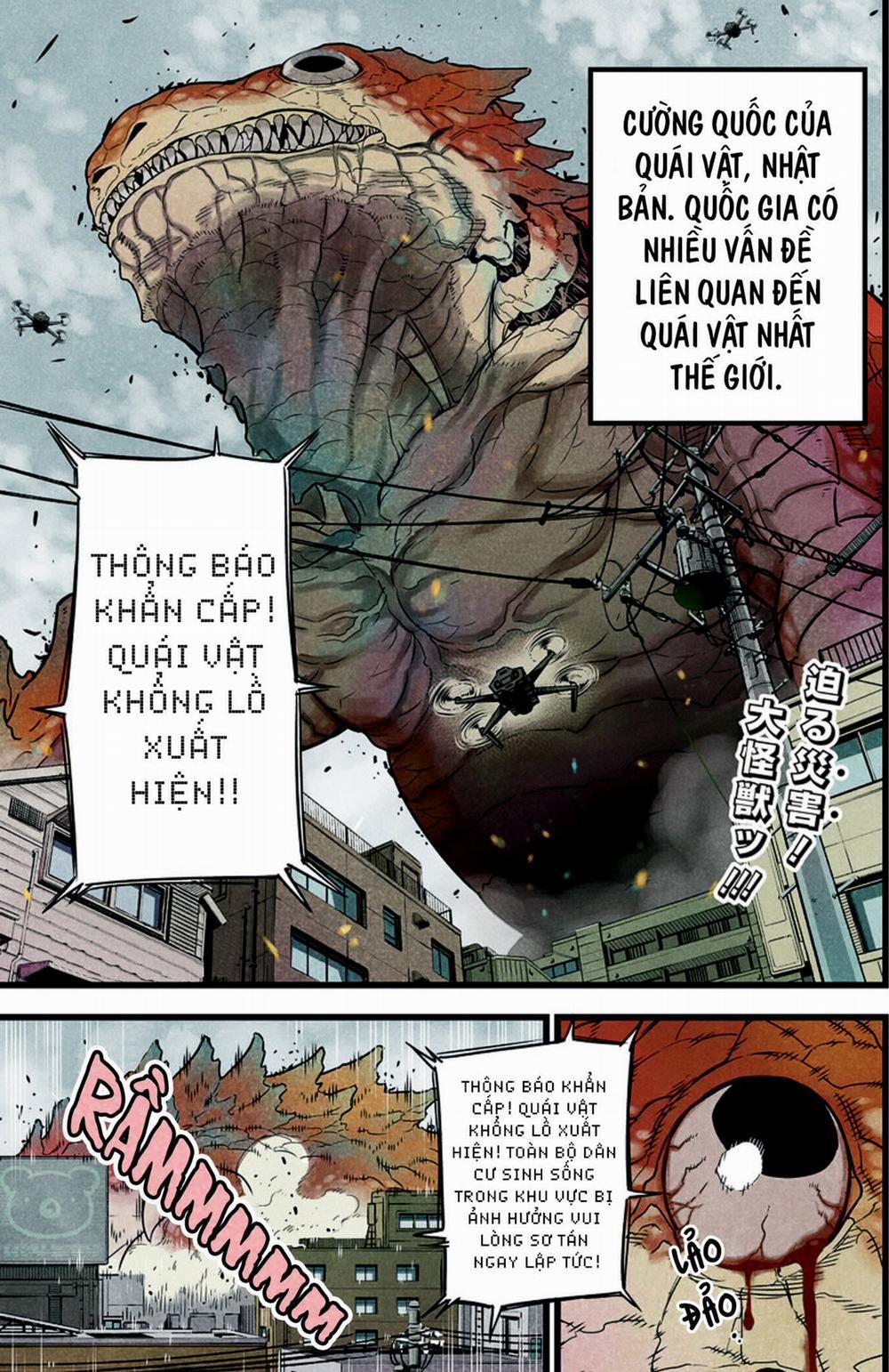 Quái Vật Số 8 1 trang 1