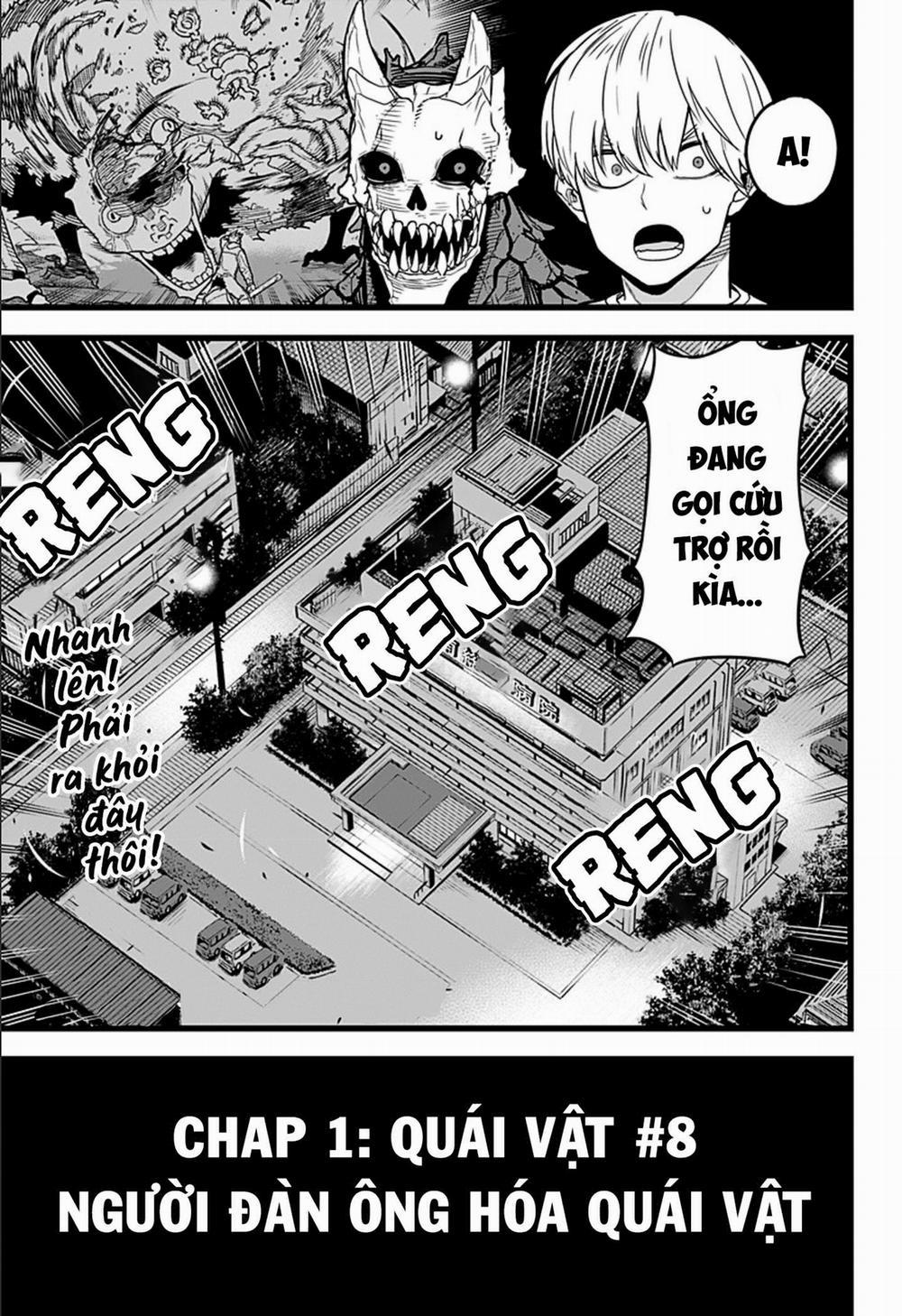 Quái Vật Số 8 1 trang 51