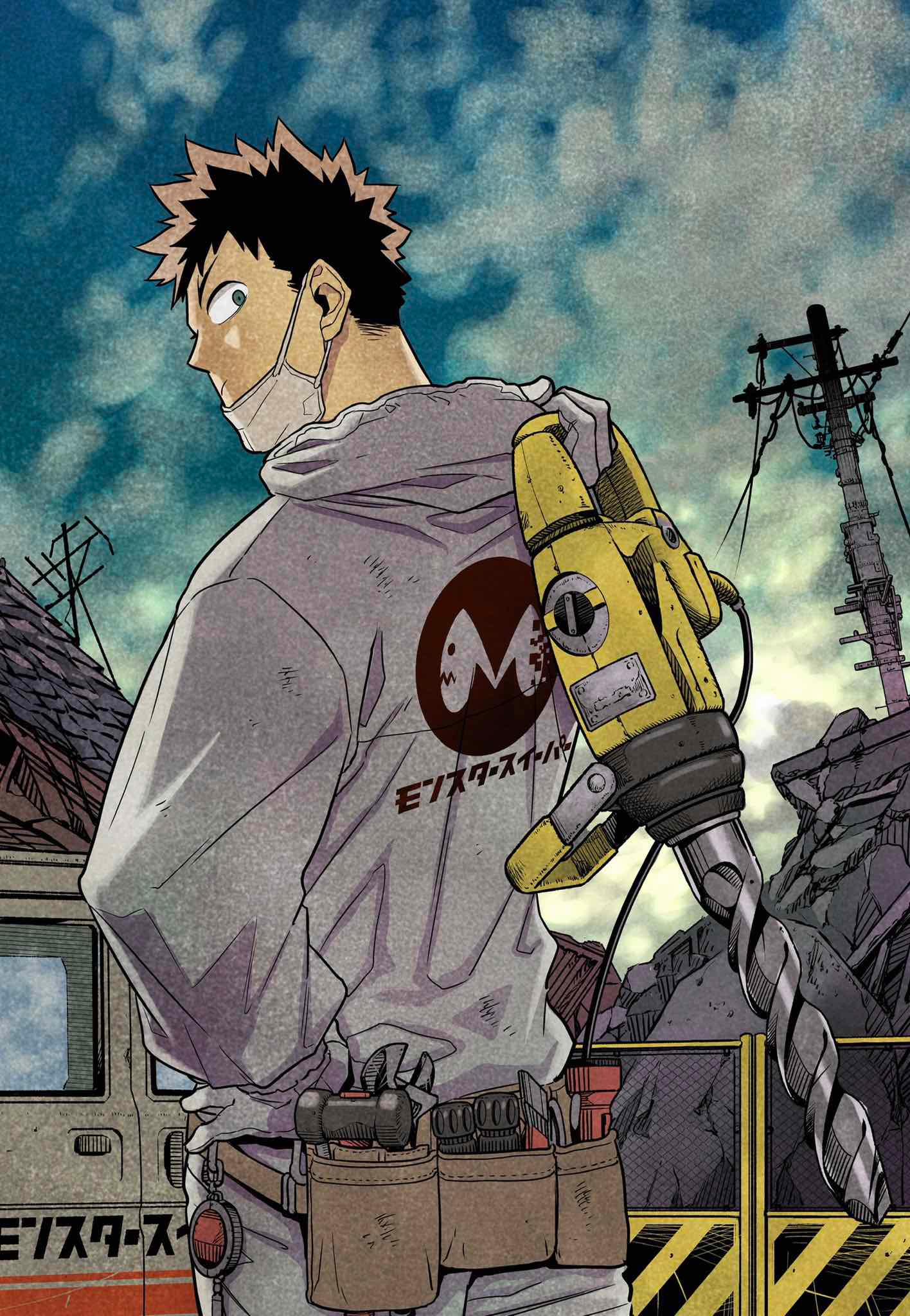 Quái Vật Số 8 10 trang 1