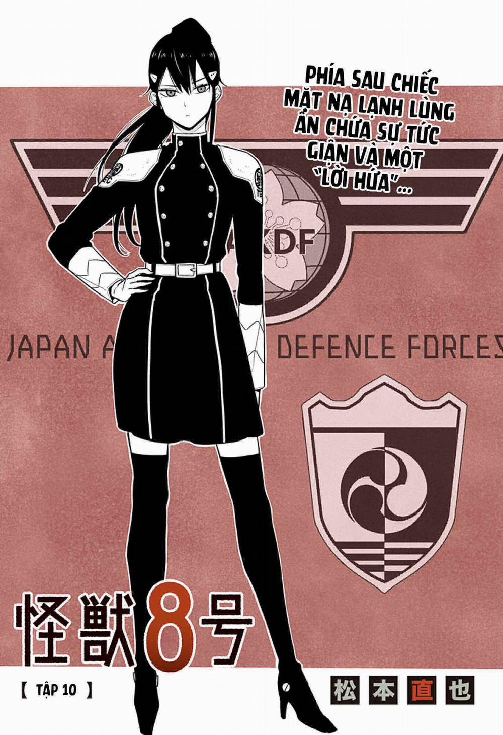 Quái Vật Số 8 10 trang 2