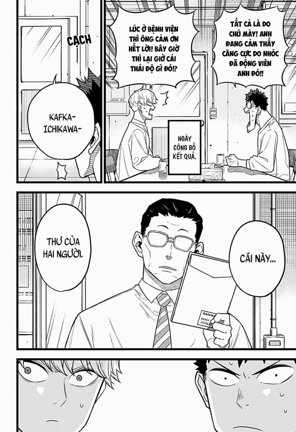 Quái Vật Số 8 10 trang 5