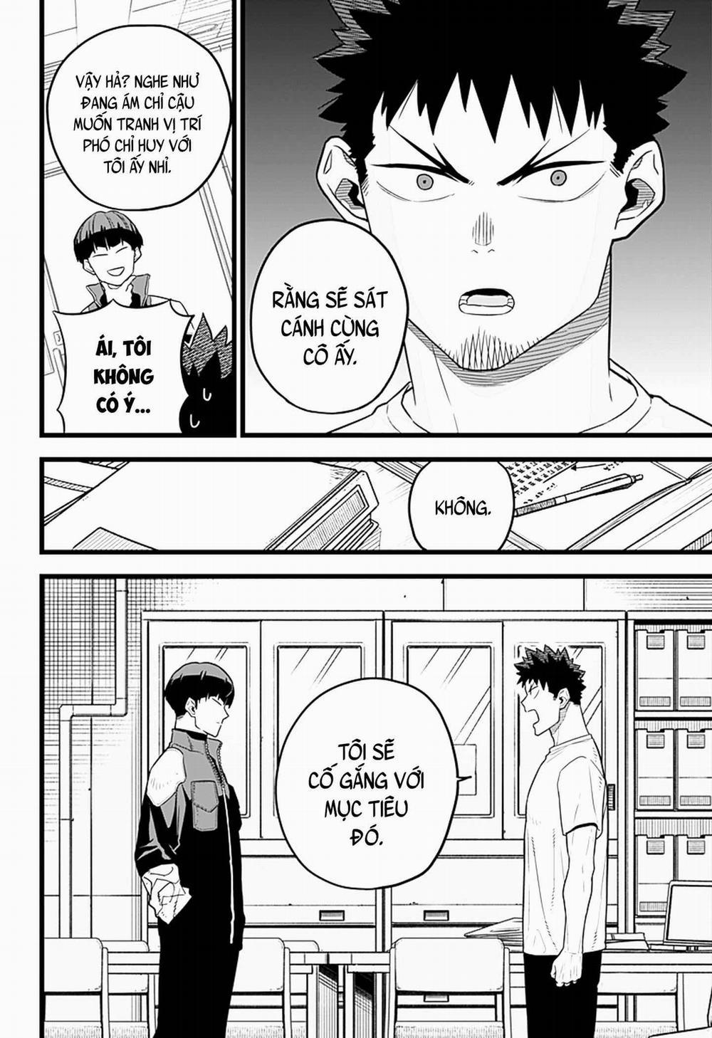 Quái Vật Số 8 11 trang 17