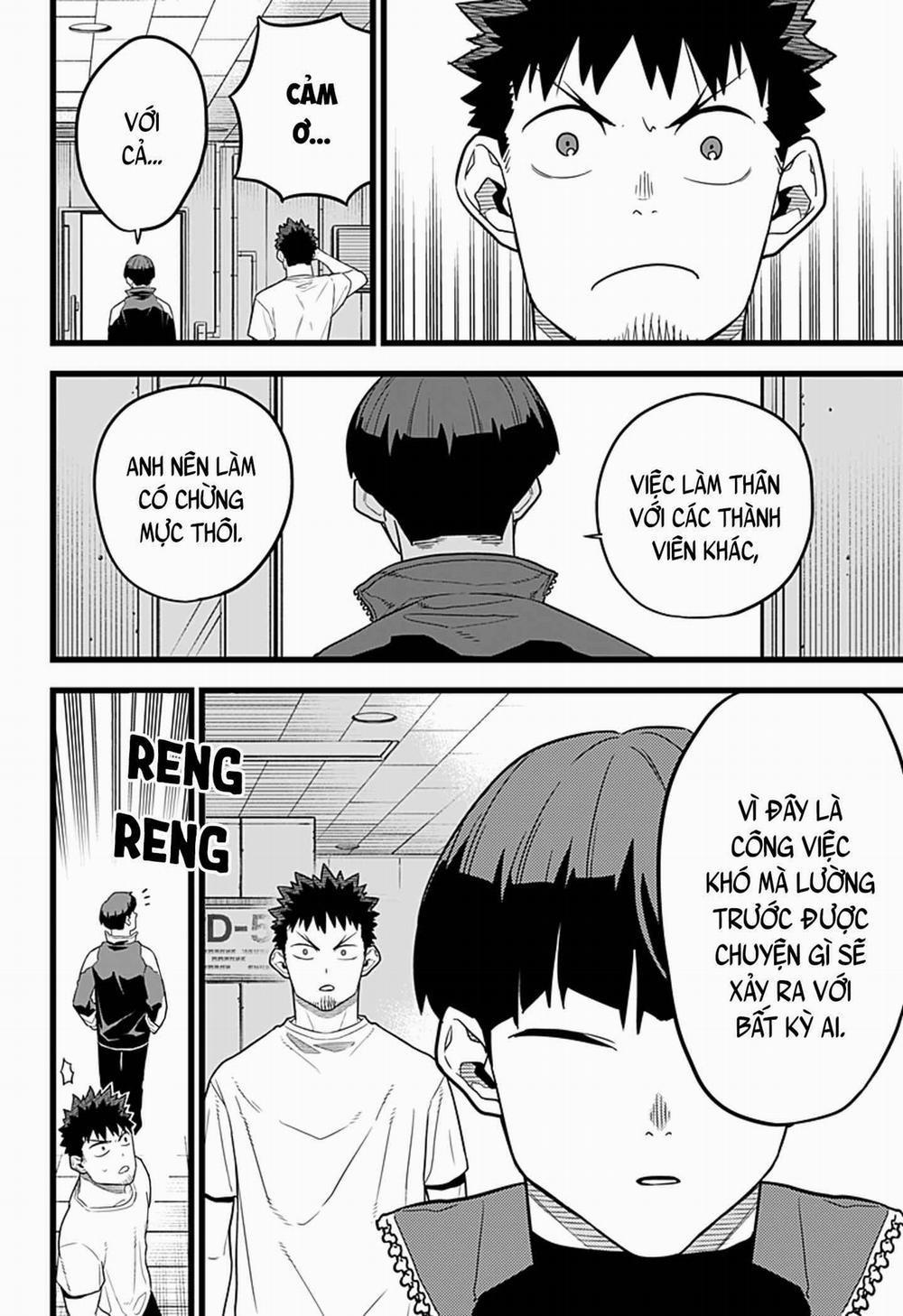 Quái Vật Số 8 11 trang 19