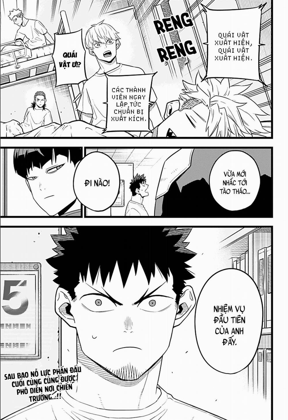 Quái Vật Số 8 11 trang 20