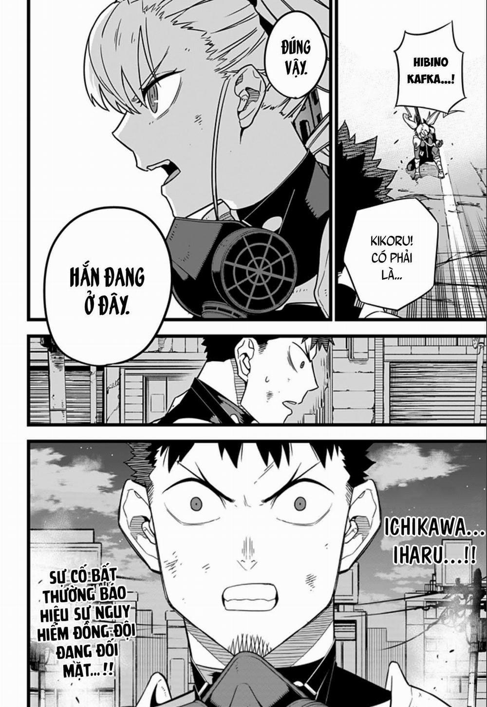 Quái Vật Số 8 16 trang 21