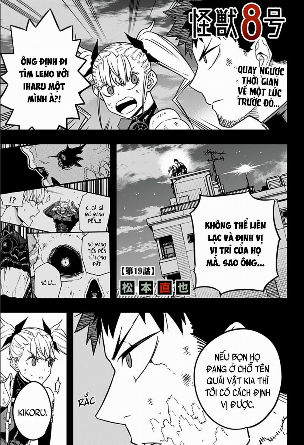 Quái Vật Số 8 19 trang 1